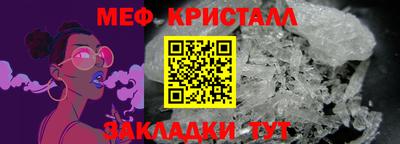 кокс Азнакаево
