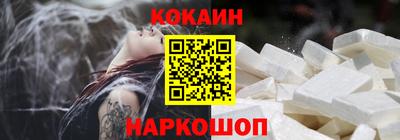 марихуана Абакан