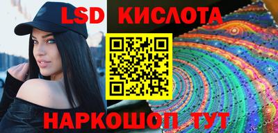 марихуана Абакан
