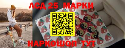 кокс Азнакаево