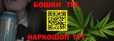 MESCALINE Абинск