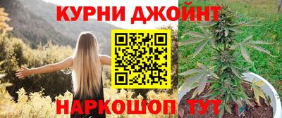 MESCALINE Абинск