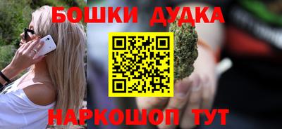 кокс Азнакаево