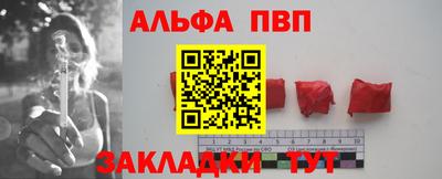 кокс Азнакаево