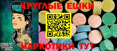 кокс Азнакаево