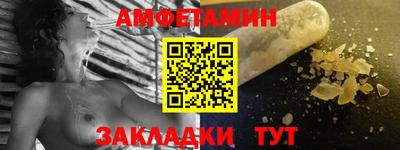 марихуана Абакан