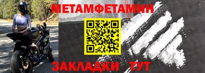 кокс Азнакаево