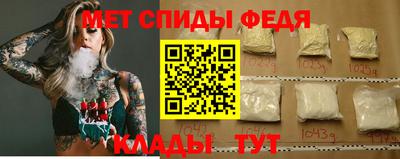 кокс Азнакаево