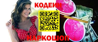 кокс Азнакаево