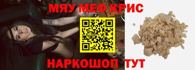марихуана Абакан