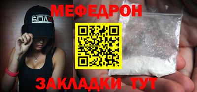 кокс Азнакаево