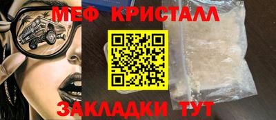 кокс Азнакаево