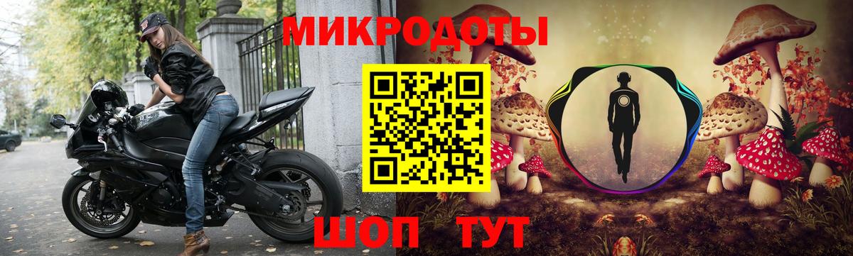 Канабис  Cocaine  МЕФ кристаллы  ГАШ  Россия  Вход с VPN 